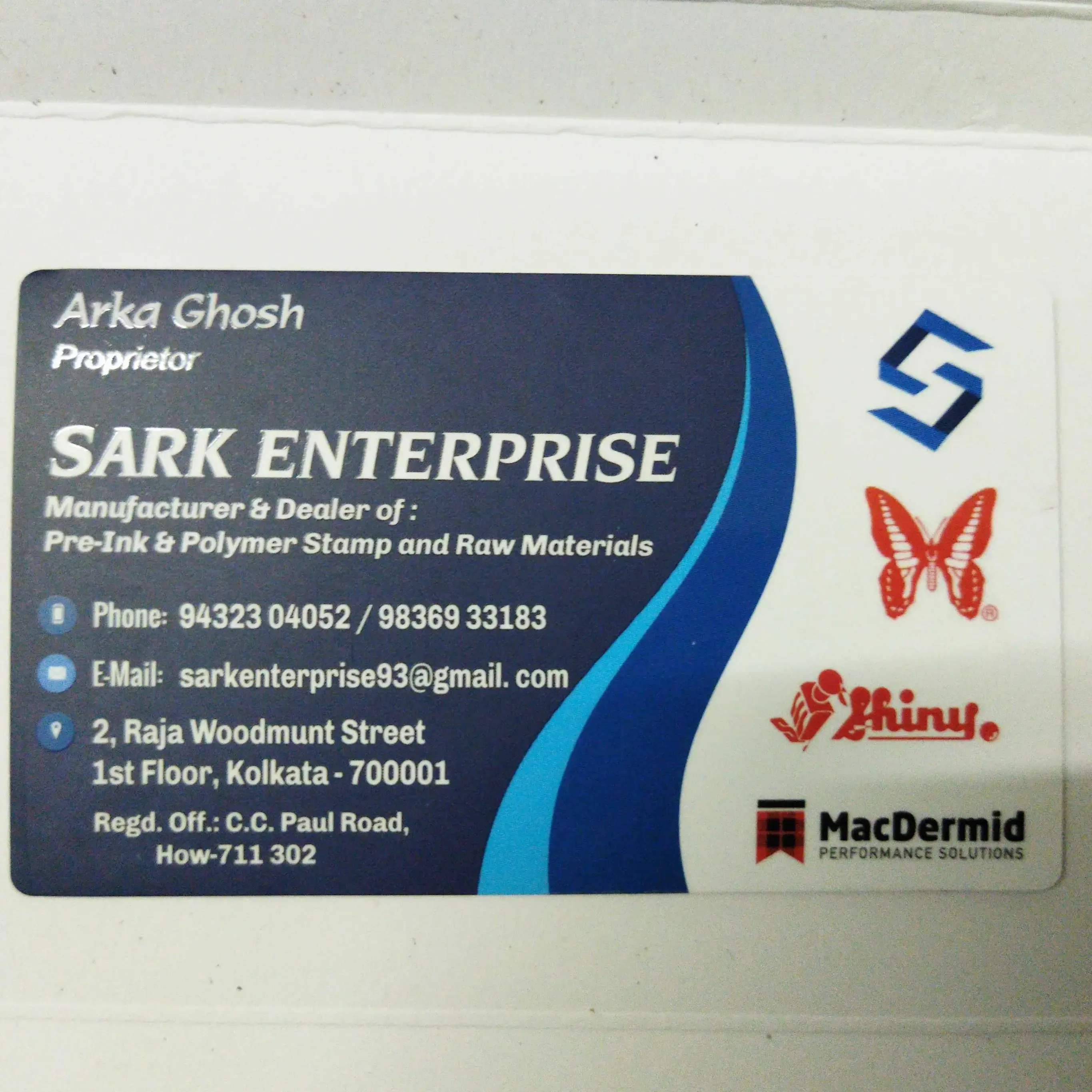 store logo